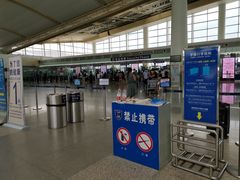 -南昌昌北国际机场