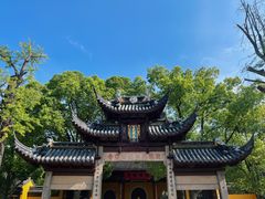 -西园戒幢律寺