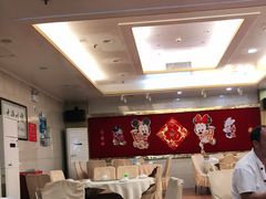 大堂-新享乐海鲜(翠华路店)