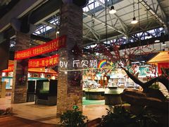 -森谷美食公园(杨行店)