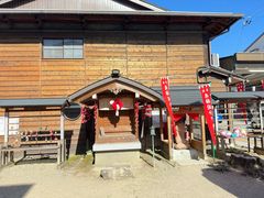 -医王山·飞騨国分寺