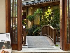 -王捌小院(红花坡店)