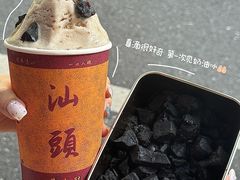 -汕头市小公园