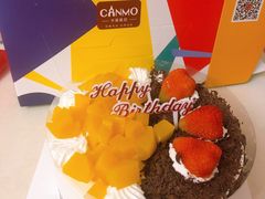 -卡漫莫尼蛋糕(私人定制店)