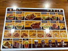 菜单-华莱士·全鸡汉堡(杭州武林店)