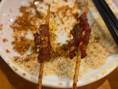 烤牛肉-86烧烤 | 江湖菜(石人总店)