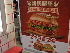 -肯德基(蓝桥店)