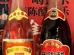 -老柴削面(向阳里店)