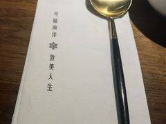 -星叶·东南亚料理(宁波万象汇店)