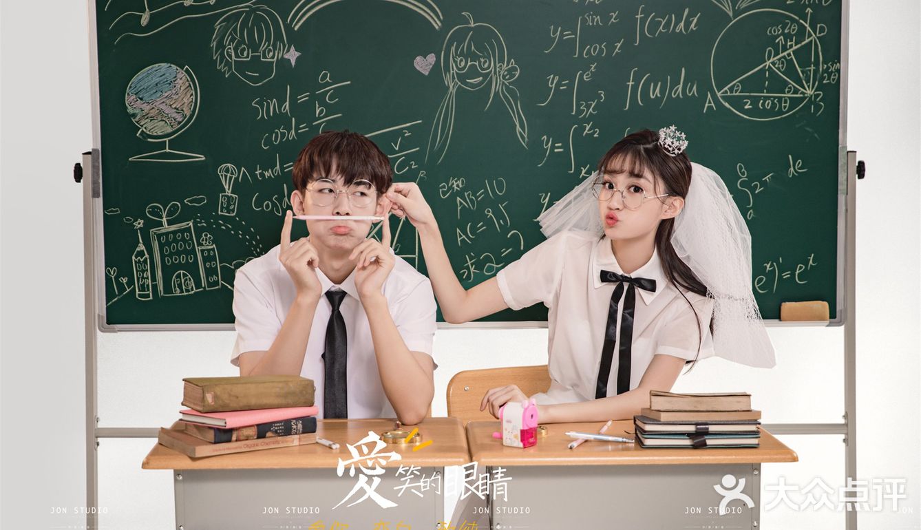 一次纯纯的恋爱来自青春的甜蜜