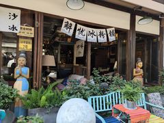 -小河直街历史文化街区