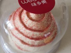-味多美(上南路店)