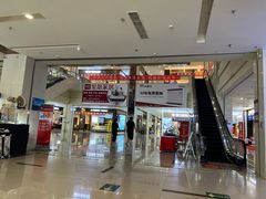 -爱玛裕家居购物广场