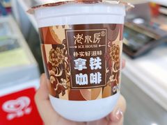 -清华大学-观畴园餐厅