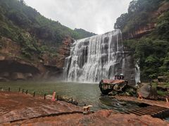 -赤水丹霞旅游区·大瀑布