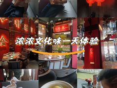 -小厨娘金榜题名(夫子庙秦淮河店)