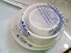 -范饭椰林川湘味海鲜·椰子鸡(三亚湾椰梦长廊店)