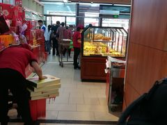 -鼎丰真(重庆路店)
