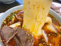 -安泊尔牛肉面(北滨河路店)