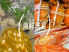 -品鲜村农家菜·阳澄湖大闸蟹(总店)