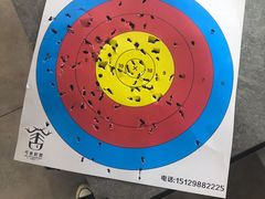 -弓舍射箭俱乐部(高新总店)