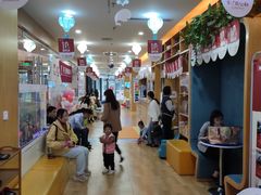 -澳洲袋鼠早教(金辉环球广场店)