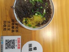 -坊门老街(宜山路店)