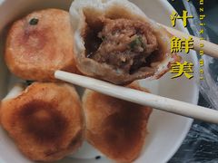 -金山生煎(东山路店)