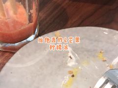 -BAKER&SPICE(国金中心商场店)