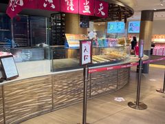 -嘉华鲜花饼(四方街旗舰店)