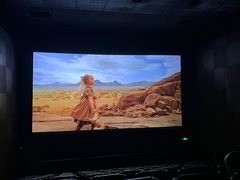 -CGV星星影城(颐堤港ScreenX店)