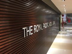-香港皇家太平洋酒店