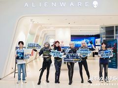 -外星人官方售后维修站.Alienware电脑专卖店