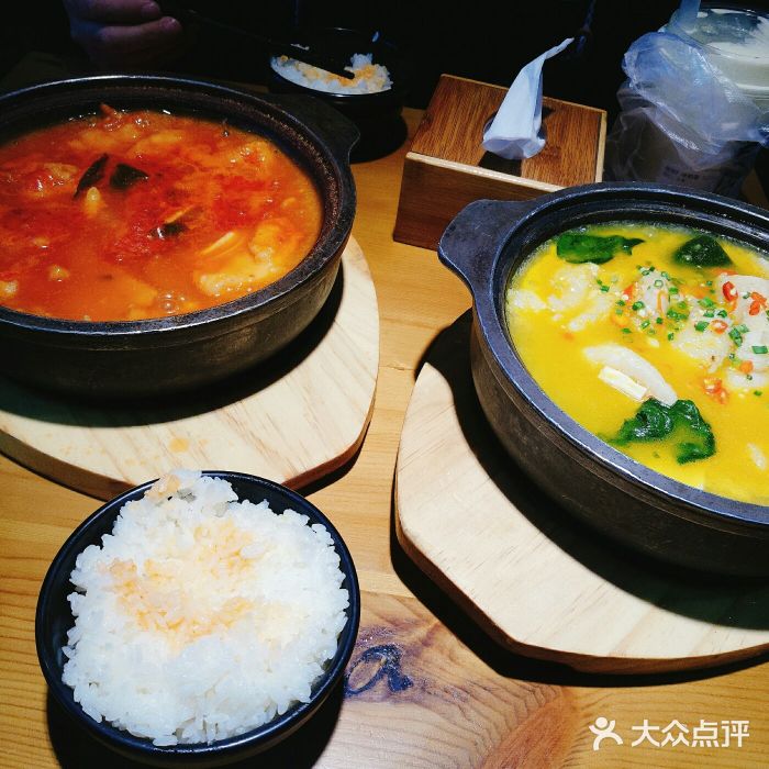 喜辣屋泡泡鱼(小寨店)番茄鱼图片