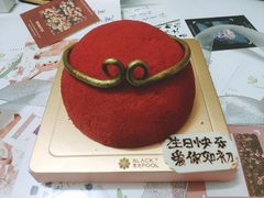 -黑池口感烘焙·生日蛋糕(坂田店)