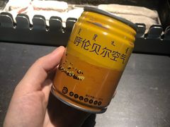 -很久以前羊肉串(昌里路三钢里店)