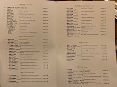 -杭州JW万豪酒店-万豪中餐厅