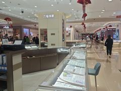 -伊藤洋华堂(高新店)