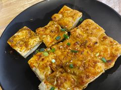 -郑记•不夜城烧烤•龙虾•虾蟹(黄鹤楼店)