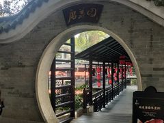 -侨美·唐荔园·40年地道粤菜