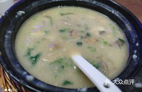 Two-person Huang Chicken Rice Porridge