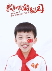点击看大图 -菲啦城堡高端儿童摄影会所(武夷商业城店)