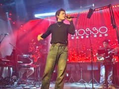 -MOSSO音乐酒吧·live house(南京旗舰店)