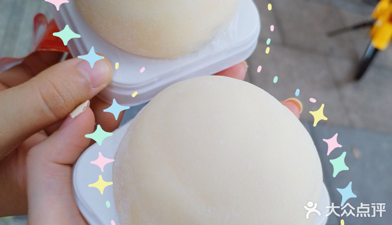 冰冰凉凉的大福!消暑神器!