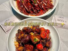 -老房子·南昌菜(双子塔店)