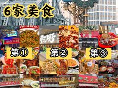 -必点海鲜·海肠捞饭·鲅鱼水饺(滨江道店)