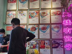 -大王油茶(二厂文创公园店)