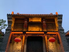 -台儿庄古城