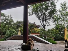 -西安华清御汤酒店