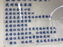 -蓝莓果幼儿园(通州梨园店)